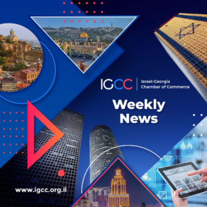 IGCC Weekly News
