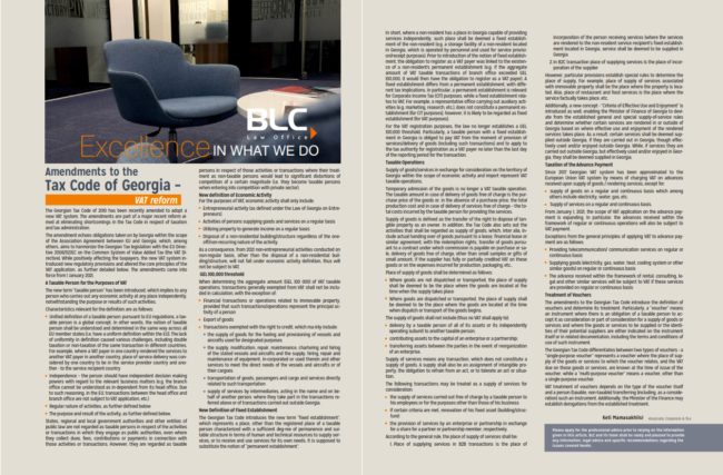 146398138_709499443092241_1313950793377628957_o