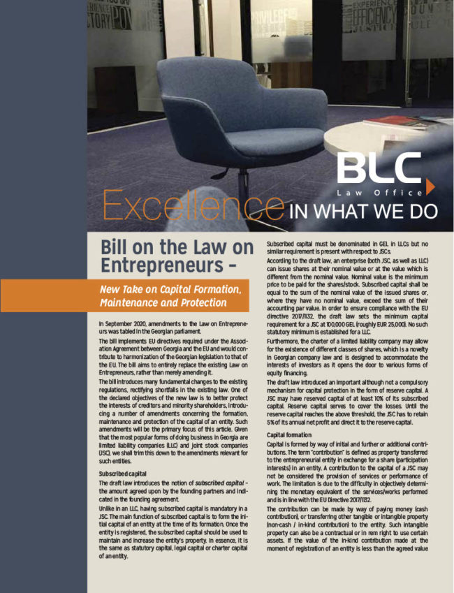 Bill on the Law on Entrepreneurs1024_1