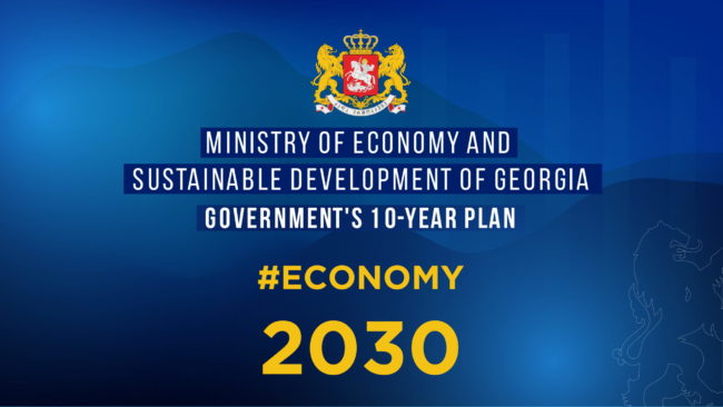 high quality 2030 economy eng-01